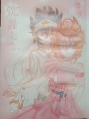 海角社区视频直播